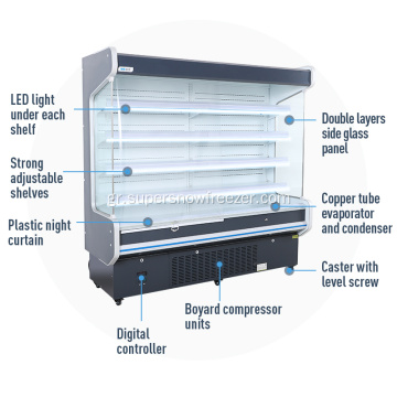 Restaurant refrigerator/order dishes cabinet/dish showcase